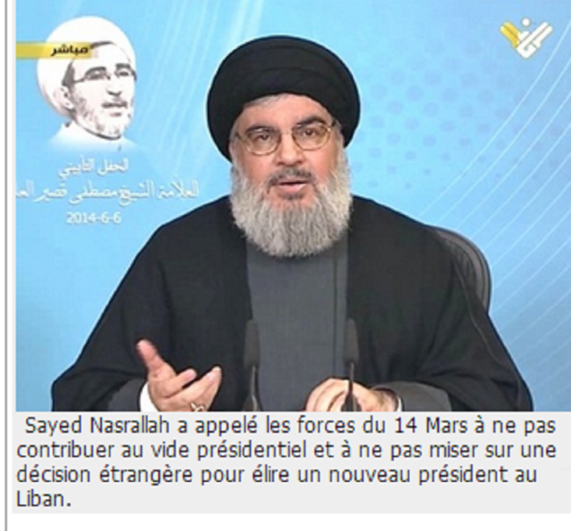 Sayed Nasrallah 